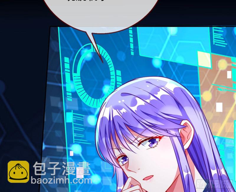 别来无恙？23
