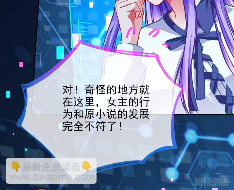 别来无恙？24