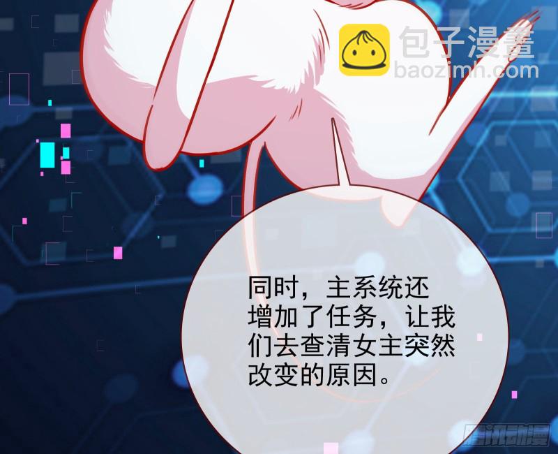 别来无恙？26