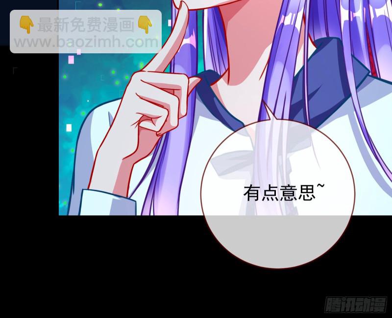 别来无恙？28
