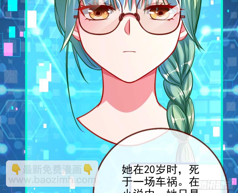 别来无恙？35
