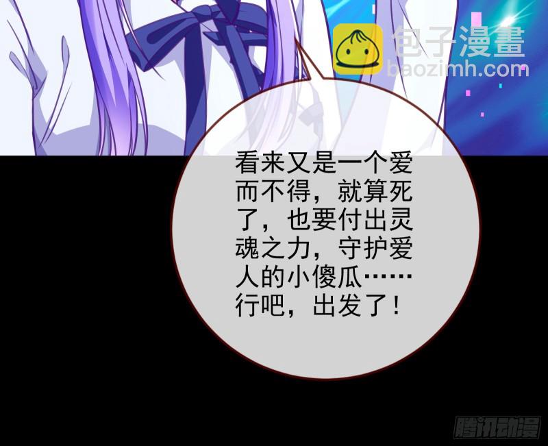 别来无恙？37