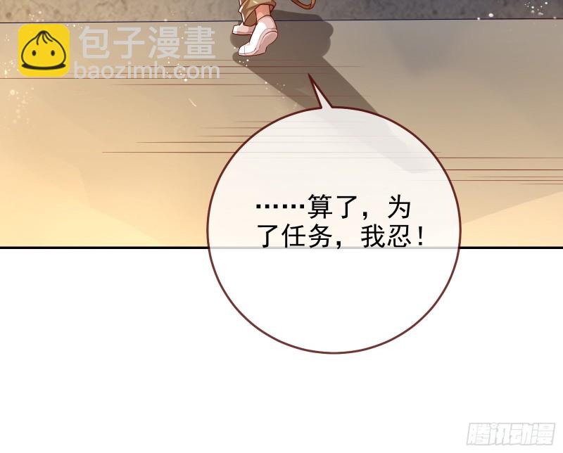 别来无恙？46