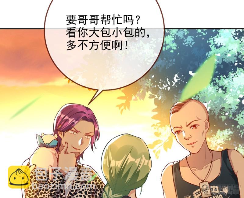别来无恙？53