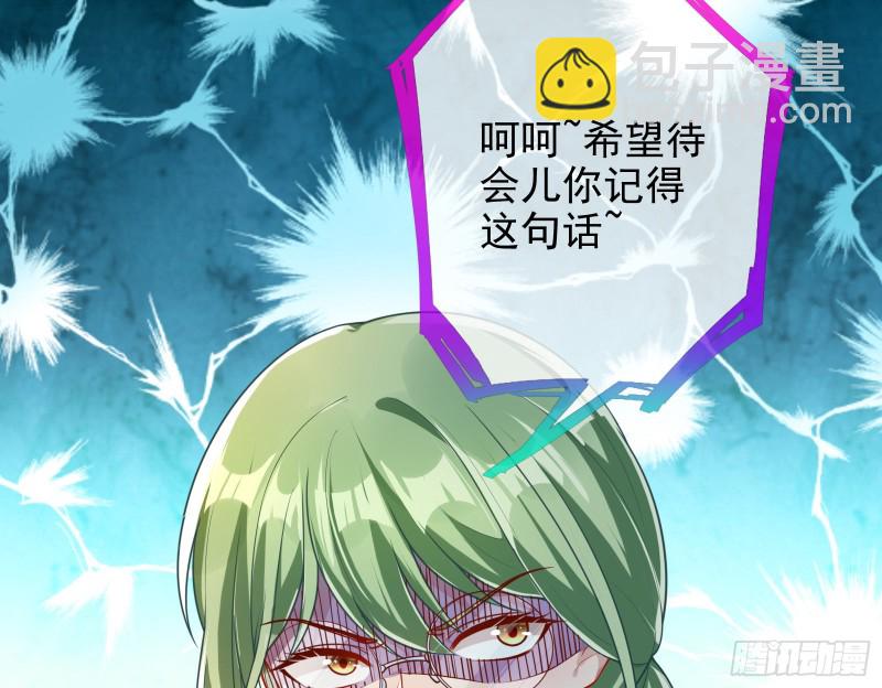 别来无恙？64