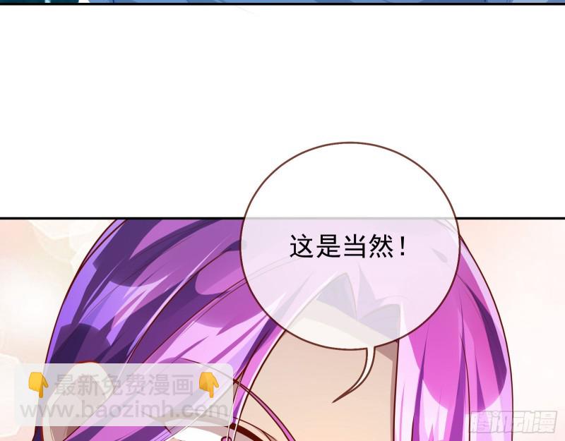 别来无恙？66