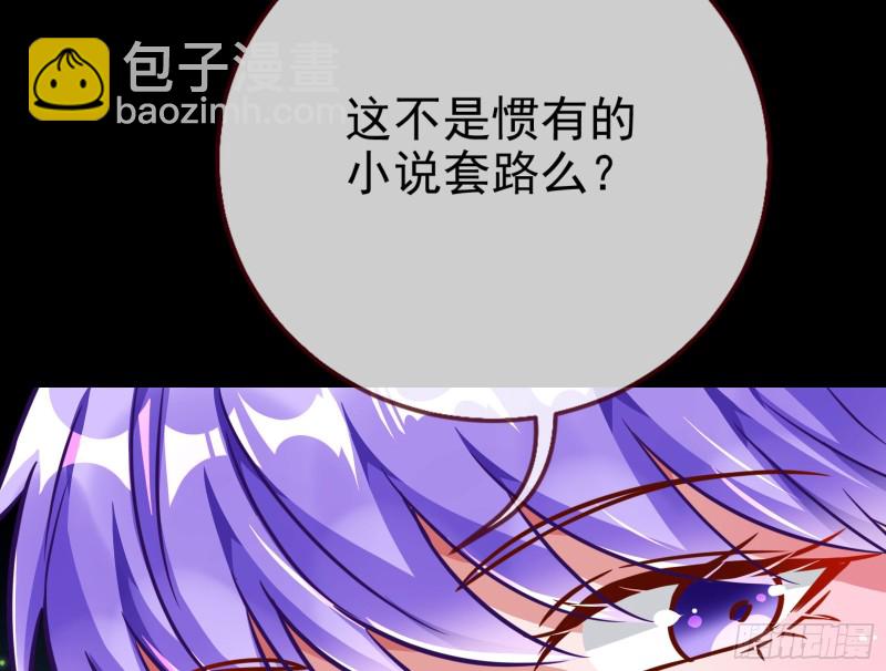 别来无恙？7