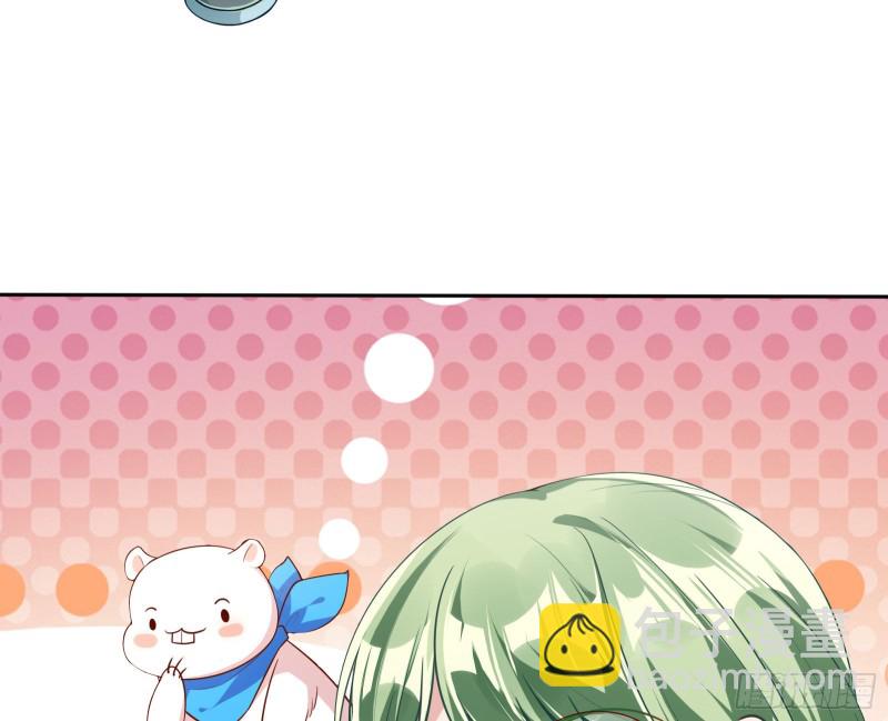 别来无恙？73