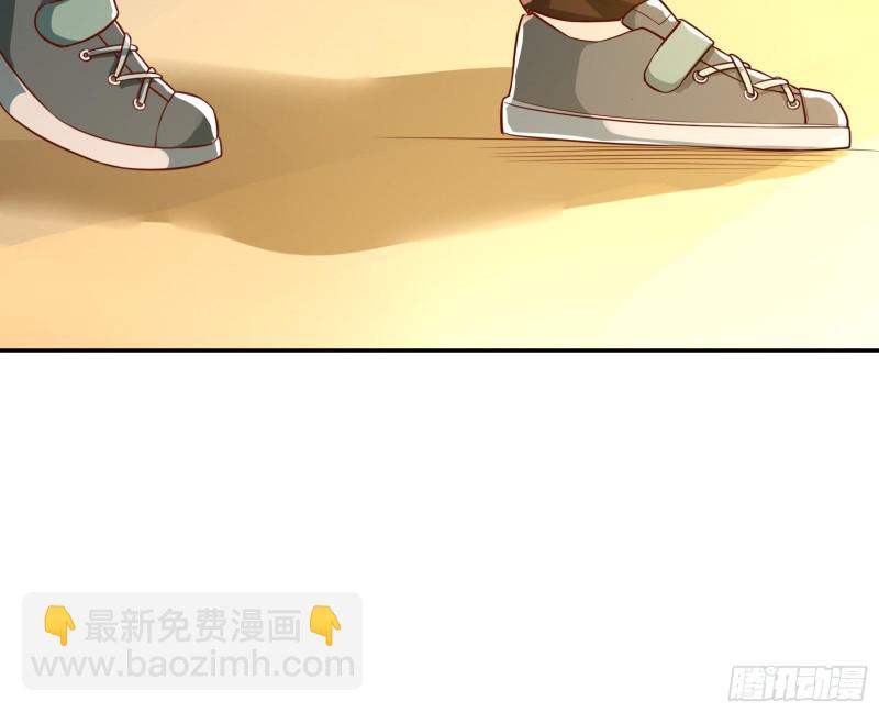 别来无恙？76