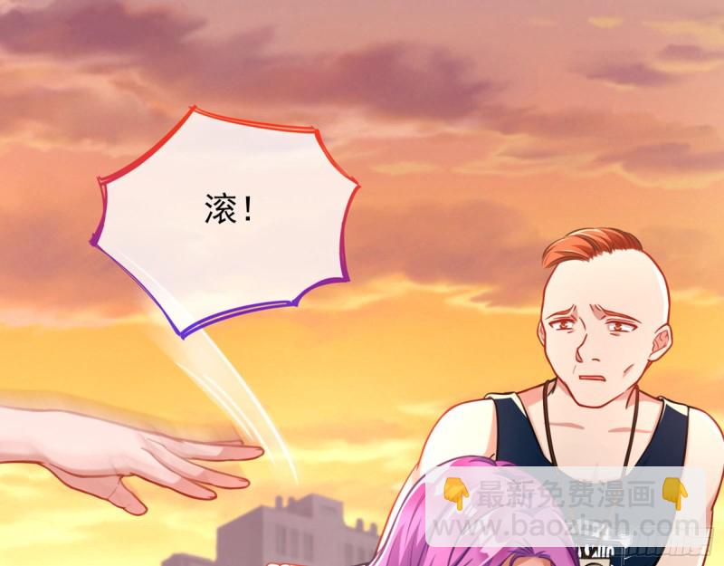 别来无恙？83
