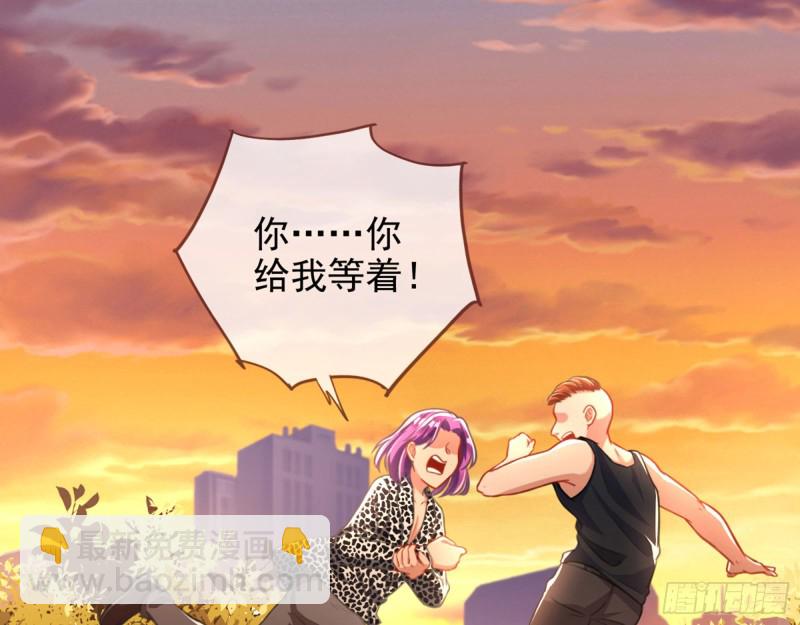 别来无恙？85