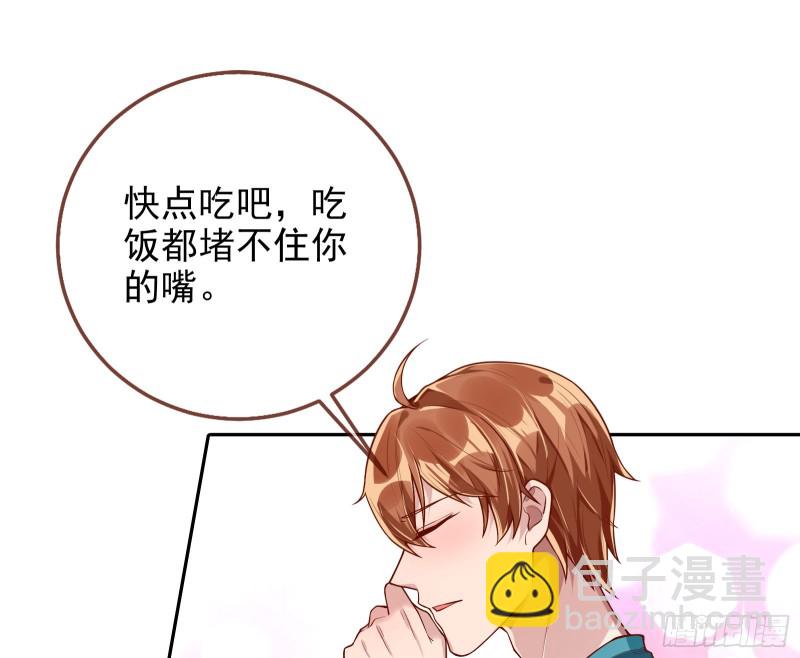 分手现场10