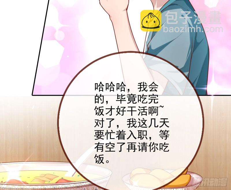 分手现场11