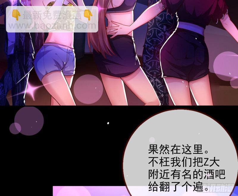 分手现场15