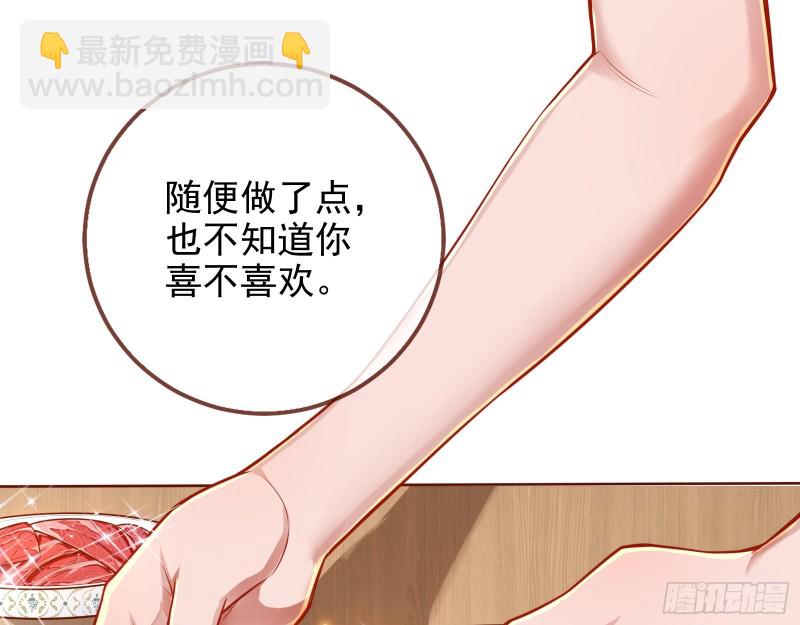 分手现场2