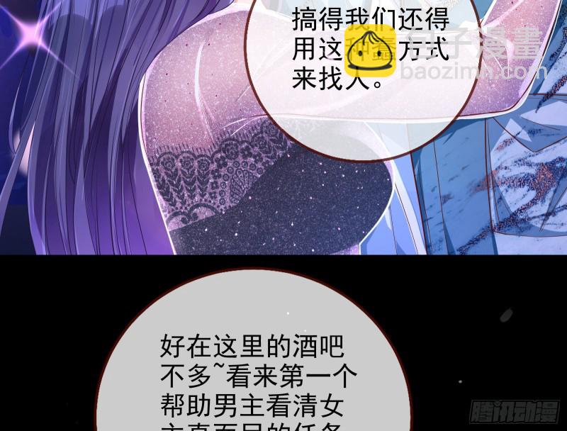 分手现场20