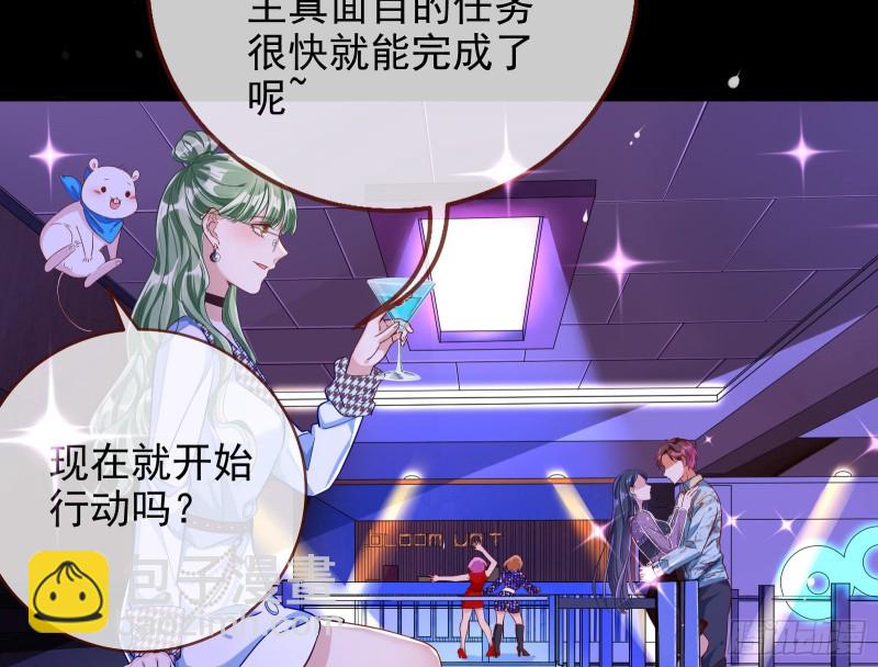 分手现场21