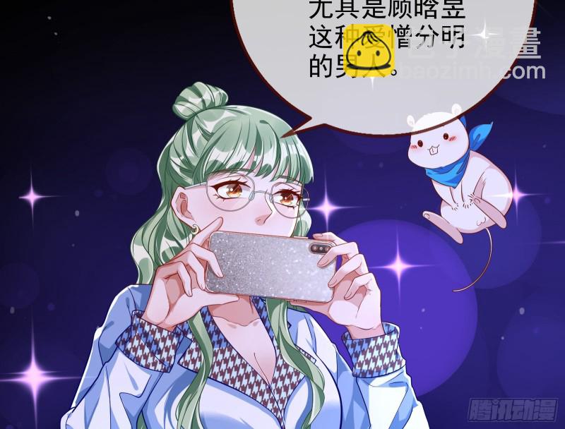 分手现场25