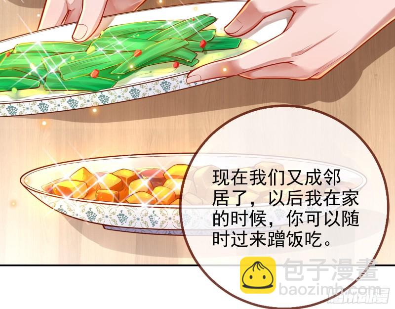分手现场3