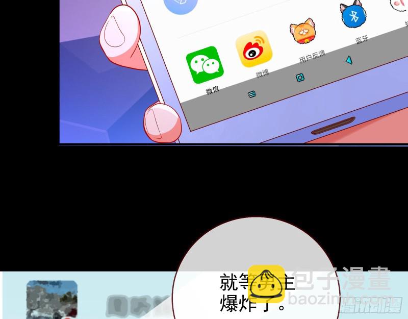 分手现场32