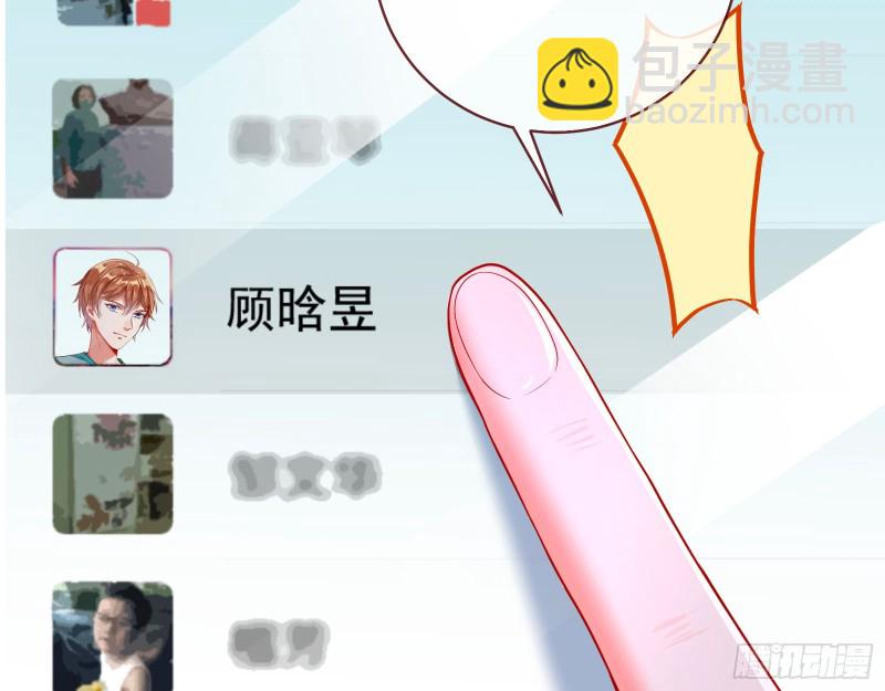分手现场33
