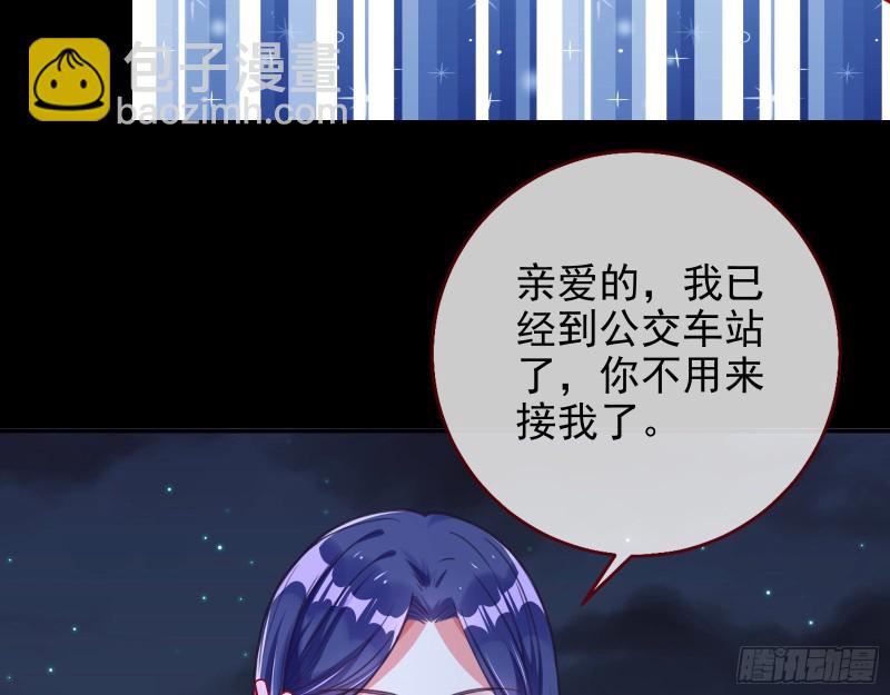 分手现场51