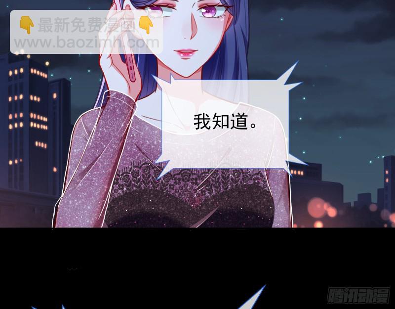 分手现场52