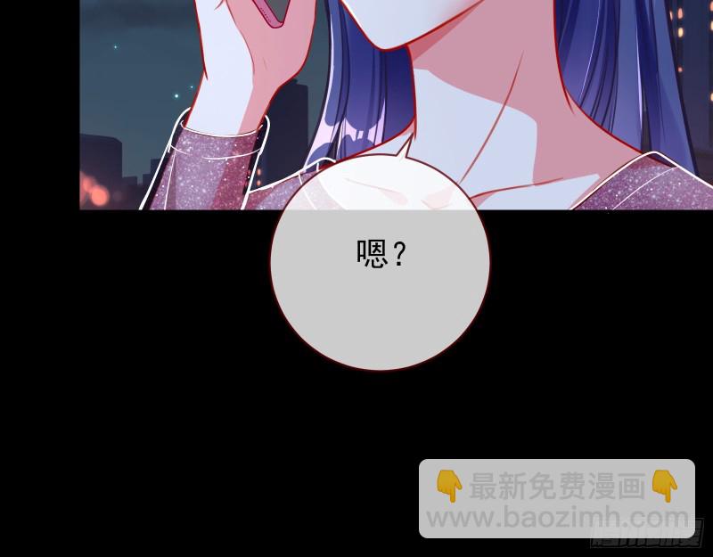分手现场54