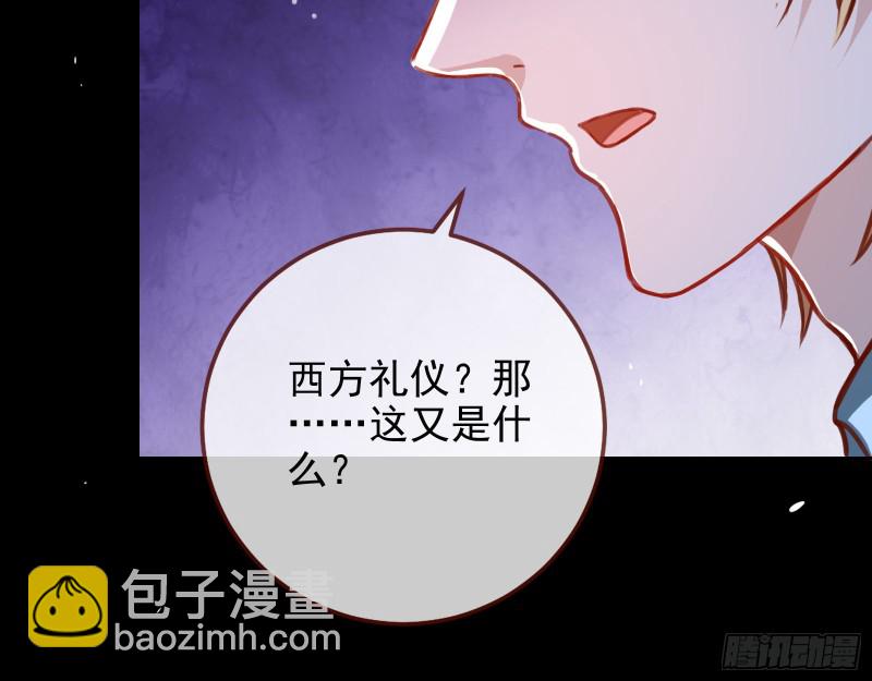 分手现场68