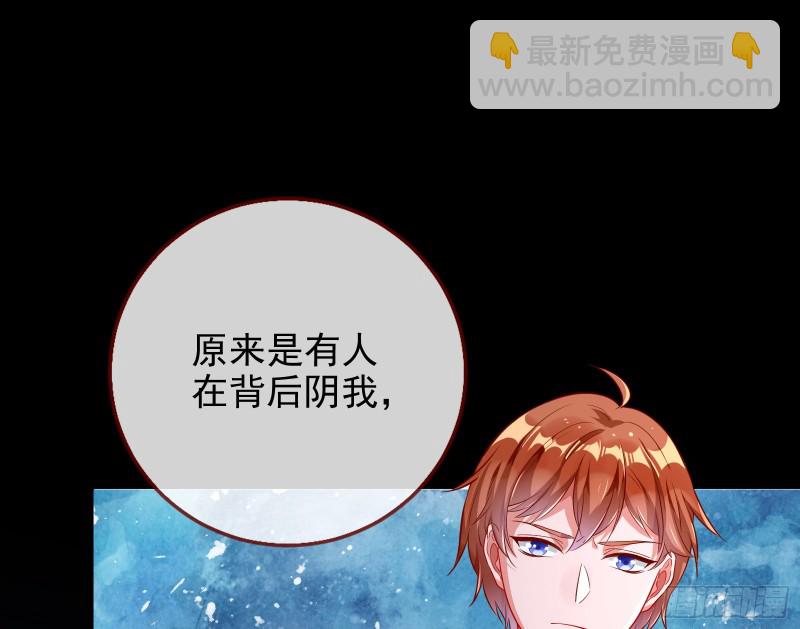 分手现场71