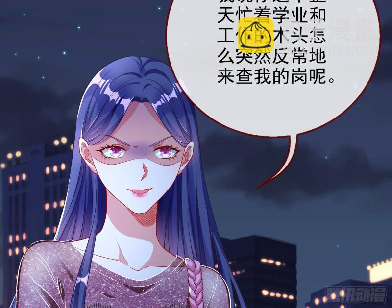 分手现场73