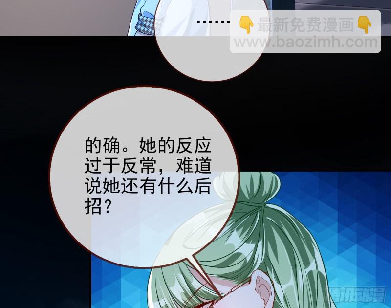 分手现场80