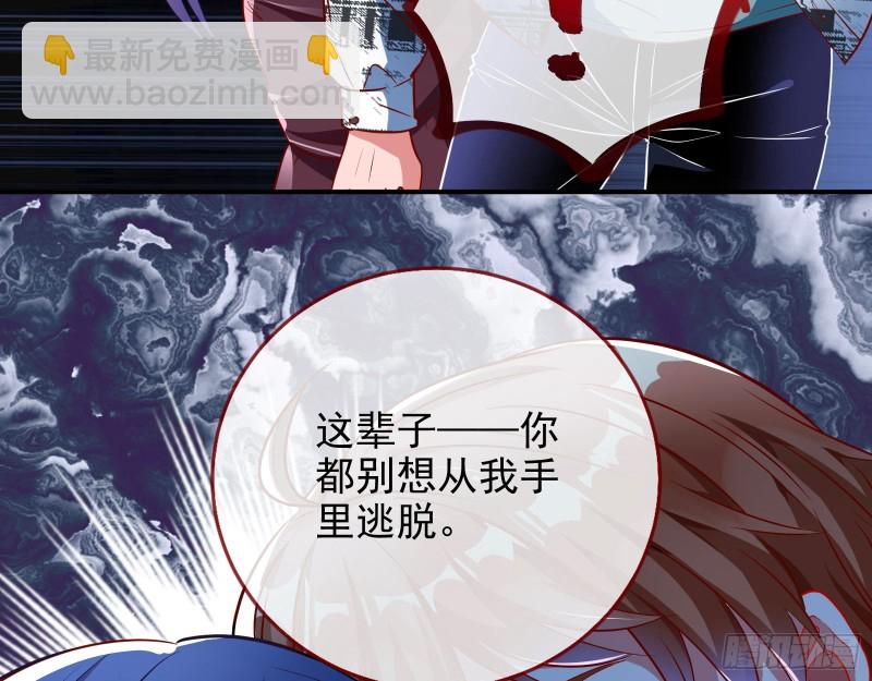 分手现场91