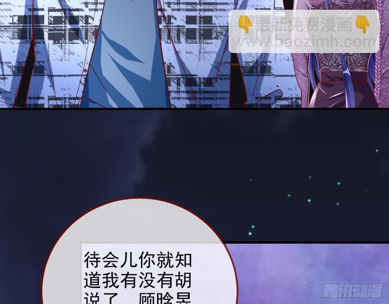 分手现场98