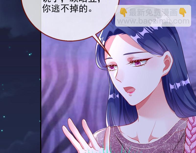 分手现场99