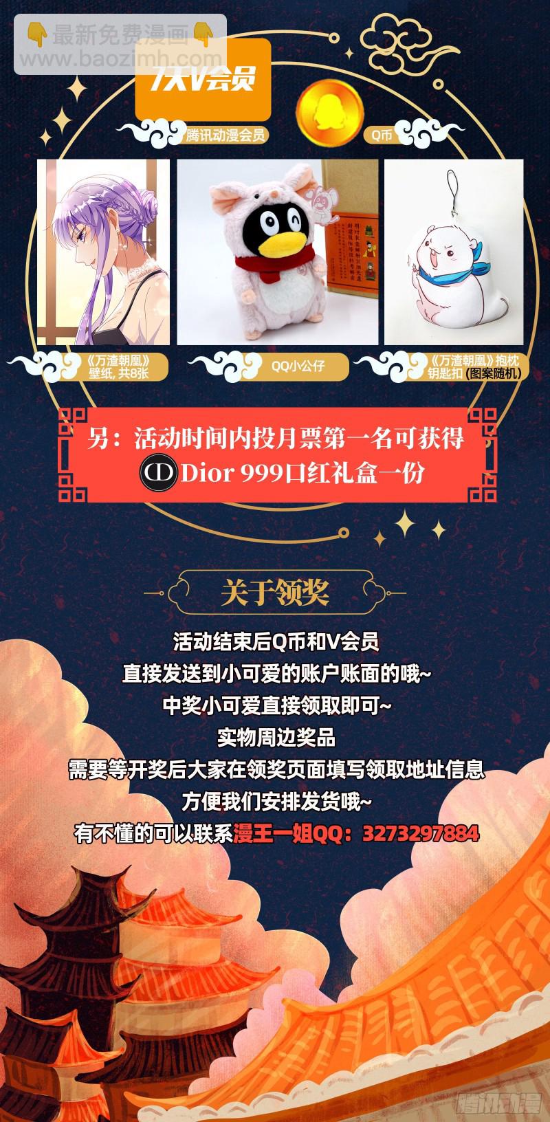 短暂分离100