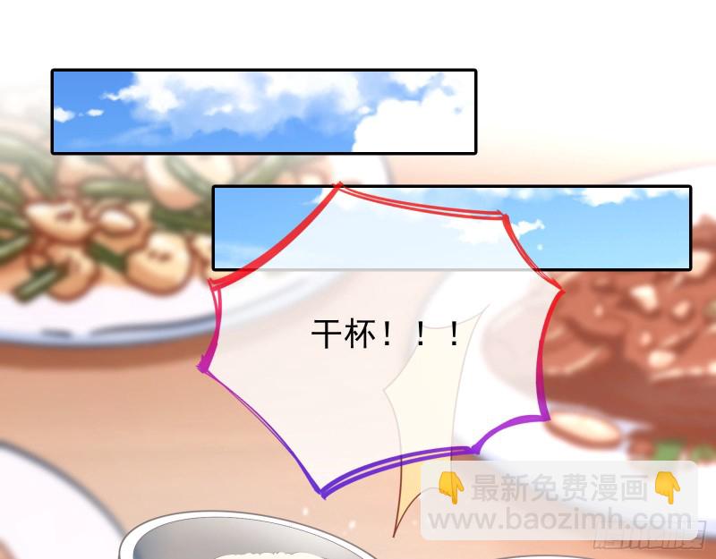 短暂分离11
