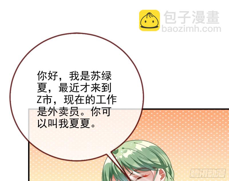 短暂分离19