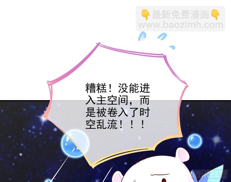 短暂分离2