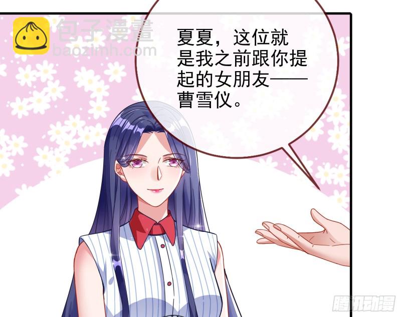 短暂分离21