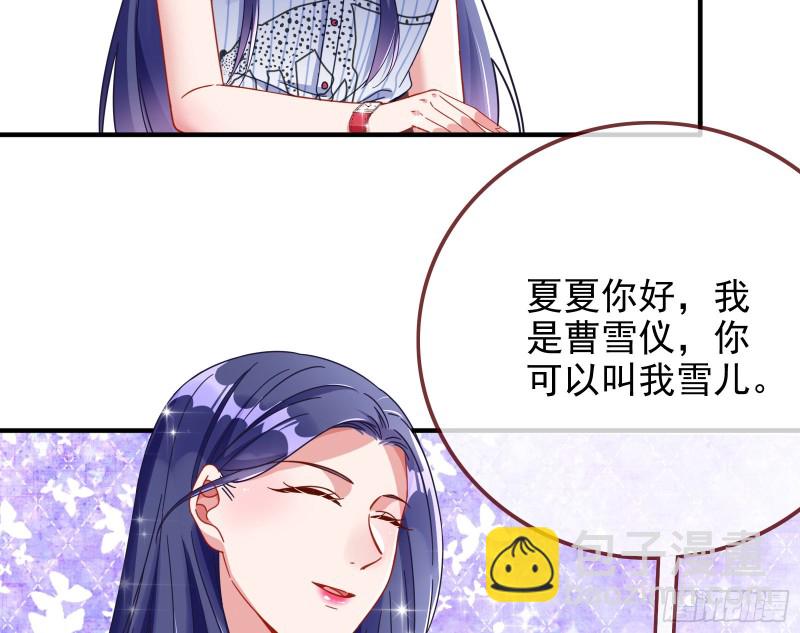 短暂分离22