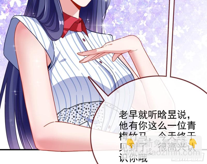 短暂分离23