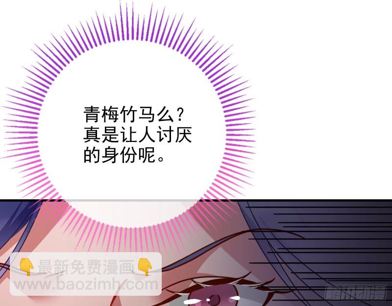 短暂分离26