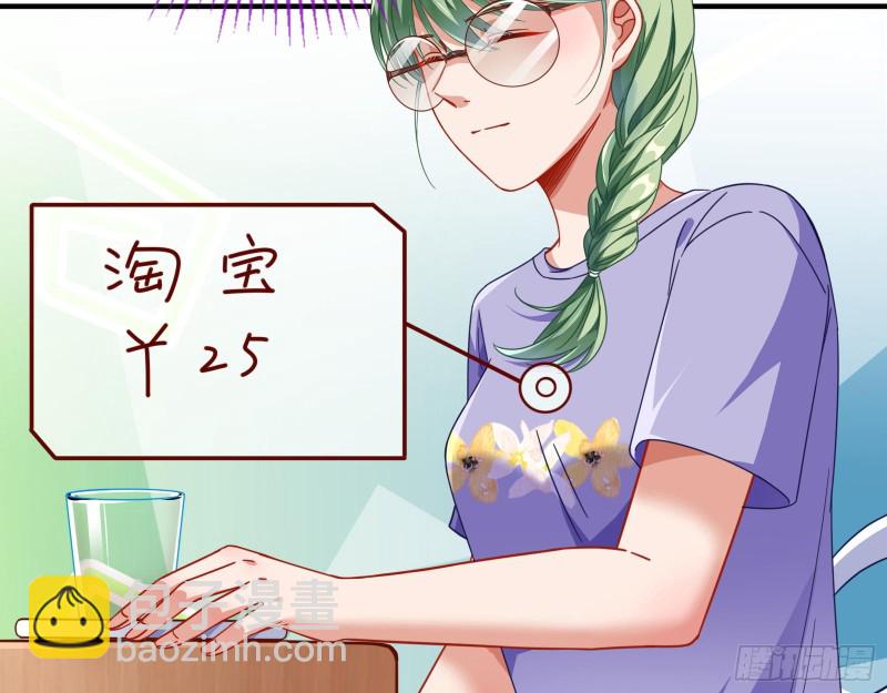 短暂分离28