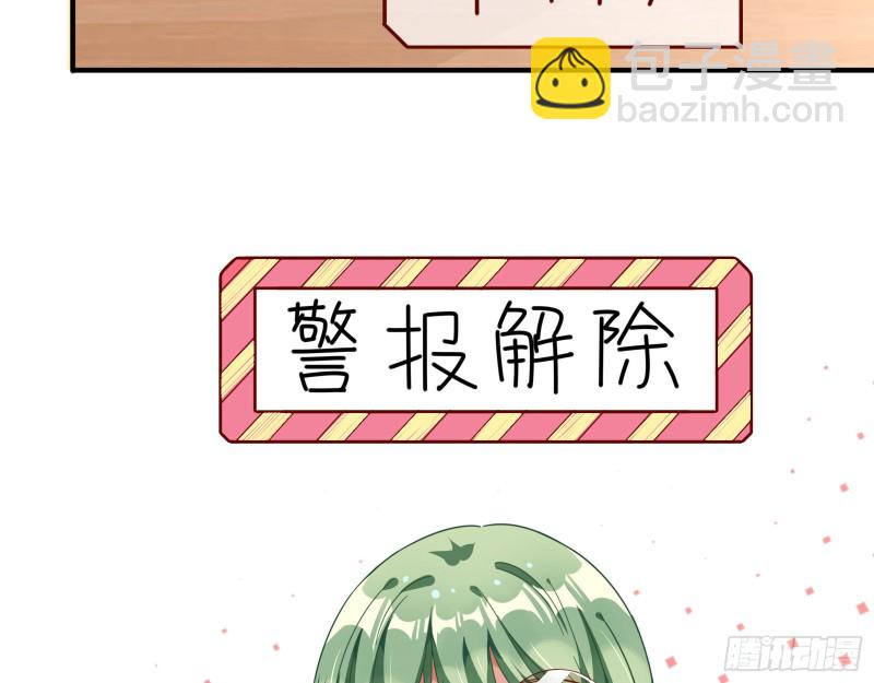 短暂分离31