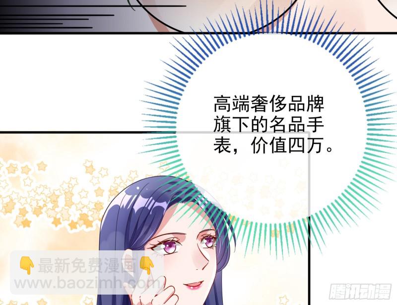 短暂分离35