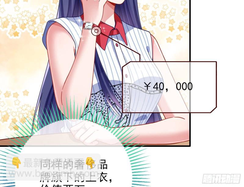 短暂分离36