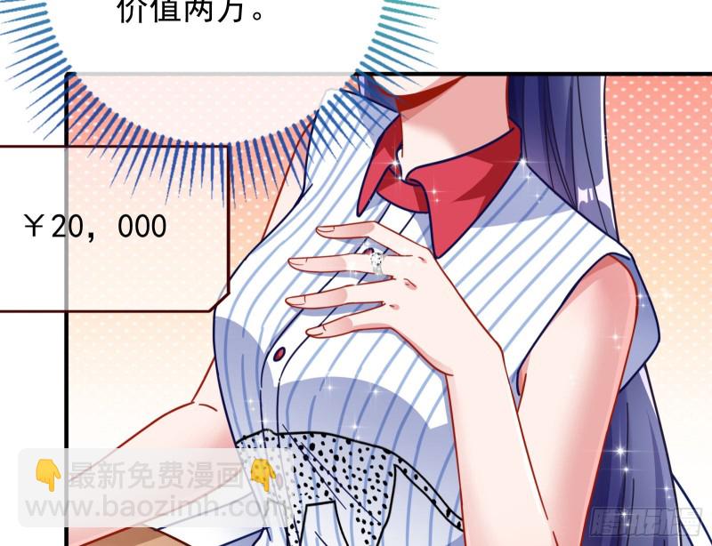 短暂分离37