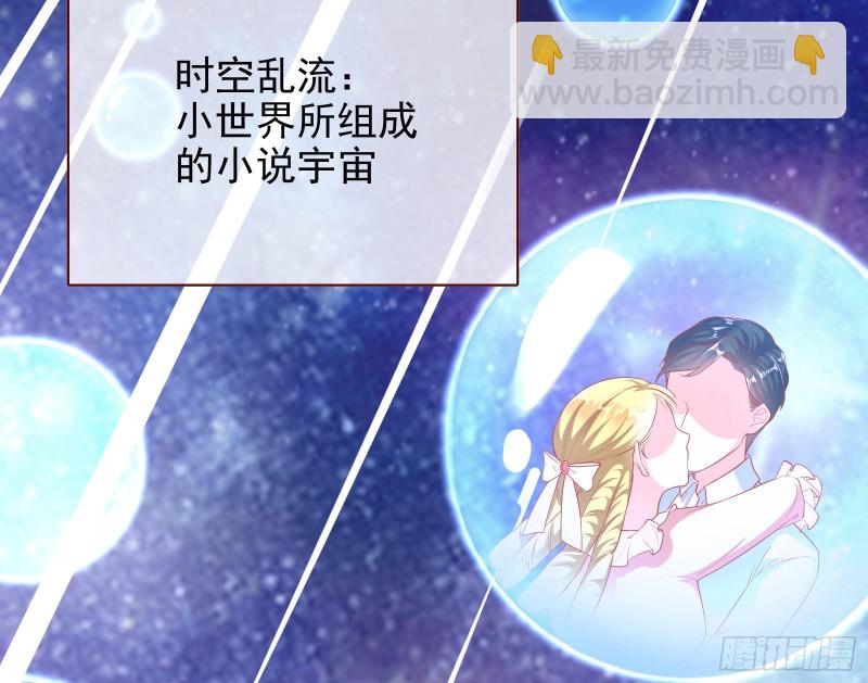短暂分离4
