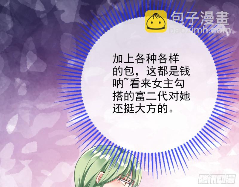 短暂分离40